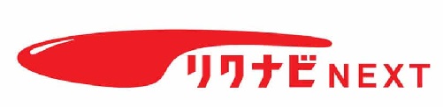 職人募集中　一緒に成長したい人を募集します　詳しくは採用情報ページへ